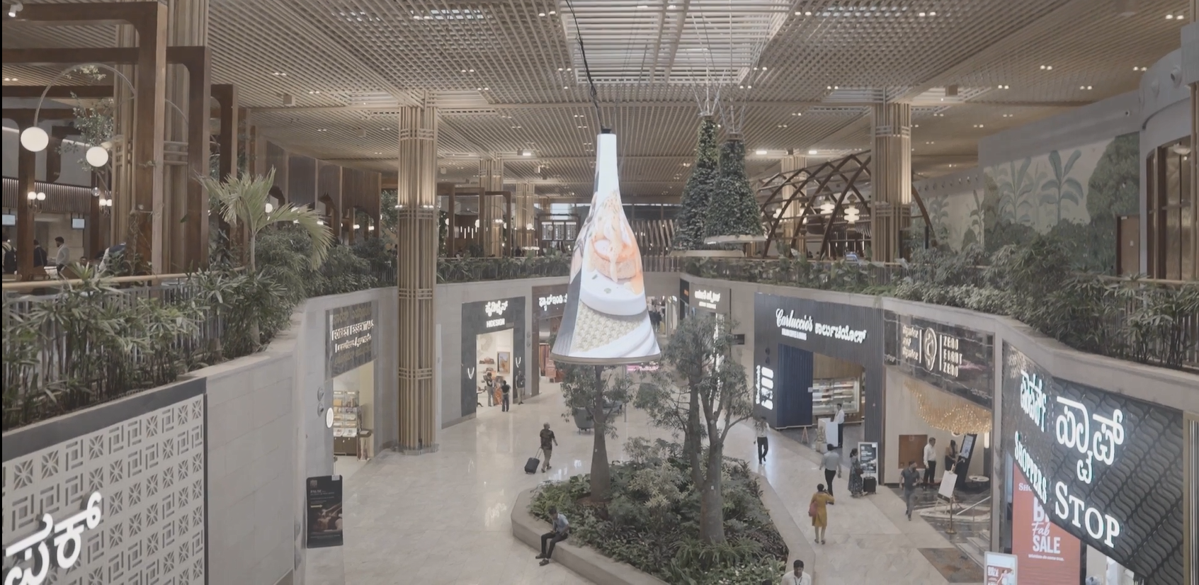 Commercial Segment